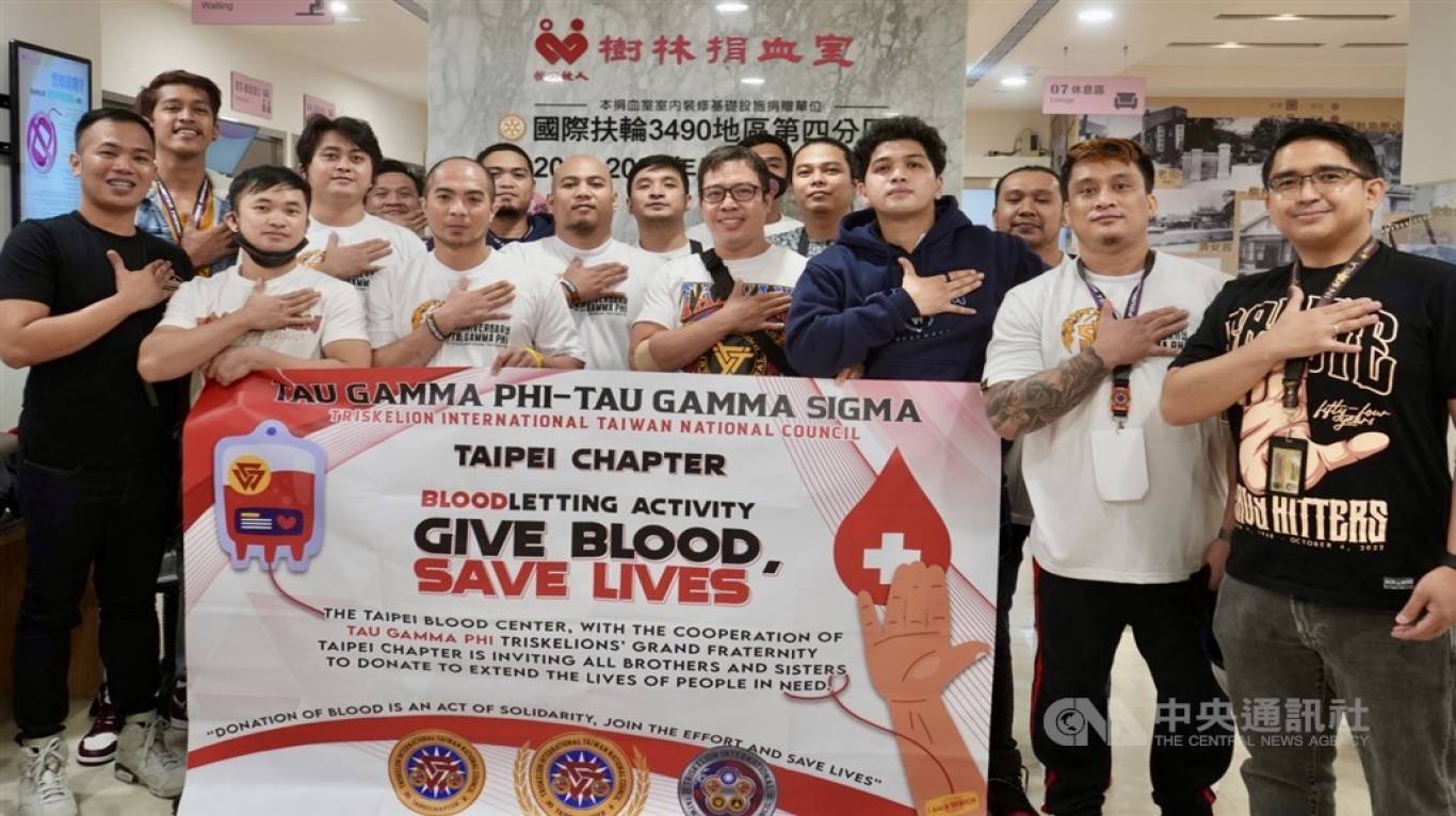 Filipinos turn out for New Taipei blood drive.jpeg